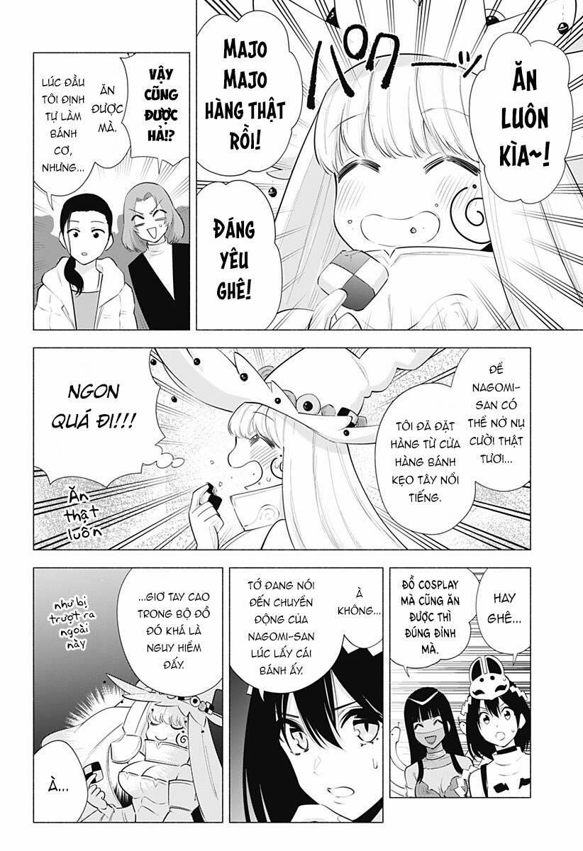 Sự Quyến Rủ Của 2.5D 96 trang 6