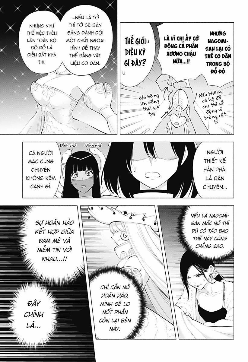 Sự Quyến Rủ Của 2.5D 96 trang 7