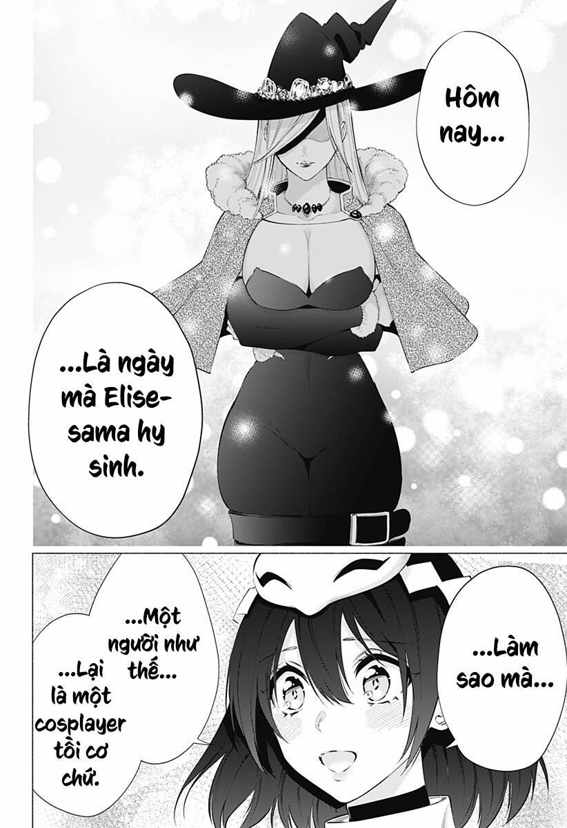 Sự Quyến Rủ Của 2.5D 97 trang 17