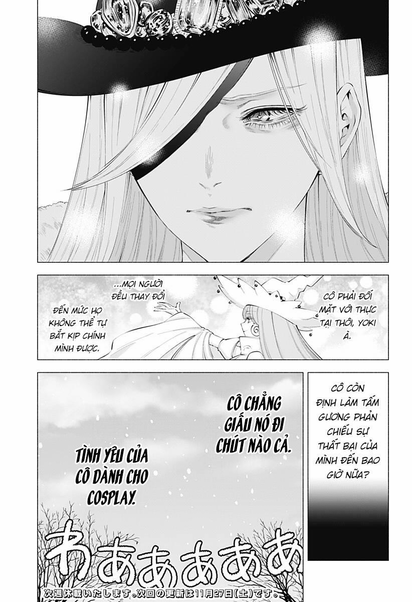 Sự Quyến Rủ Của 2.5D 97 trang 18