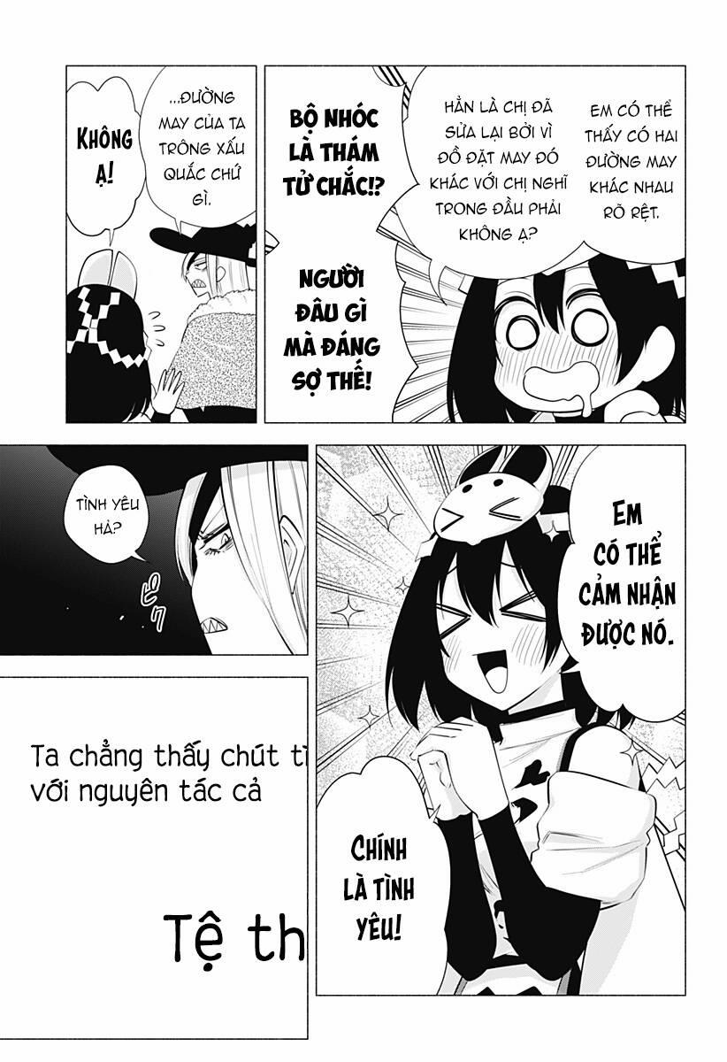 Sự Quyến Rủ Của 2.5D 97 trang 6