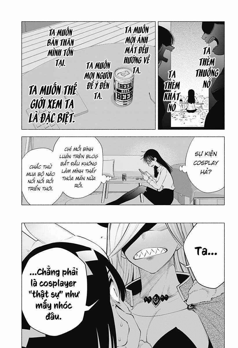 Sự Quyến Rủ Của 2.5D 97 trang 8