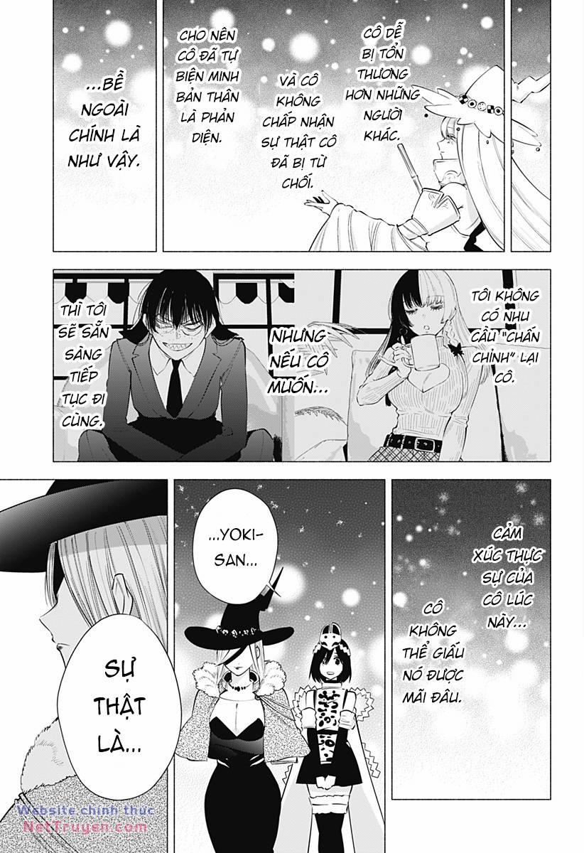 Sự Quyến Rủ Của 2.5D 98 trang 11