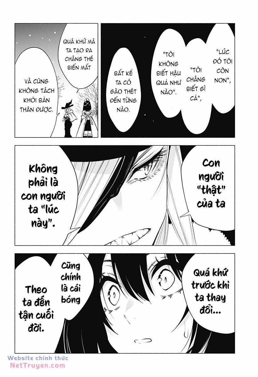 Sự Quyến Rủ Của 2.5D 98 trang 16