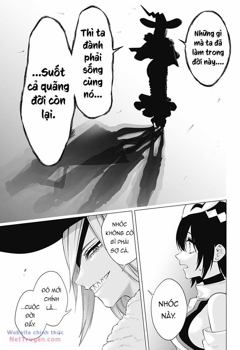 Sự Quyến Rủ Của 2.5D 98 trang 17