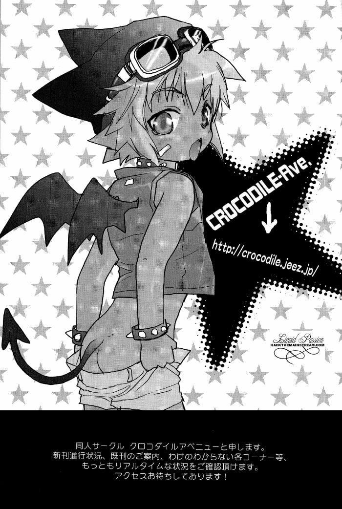 Sự Quyến Rũ Của Megamix 4 trang 23