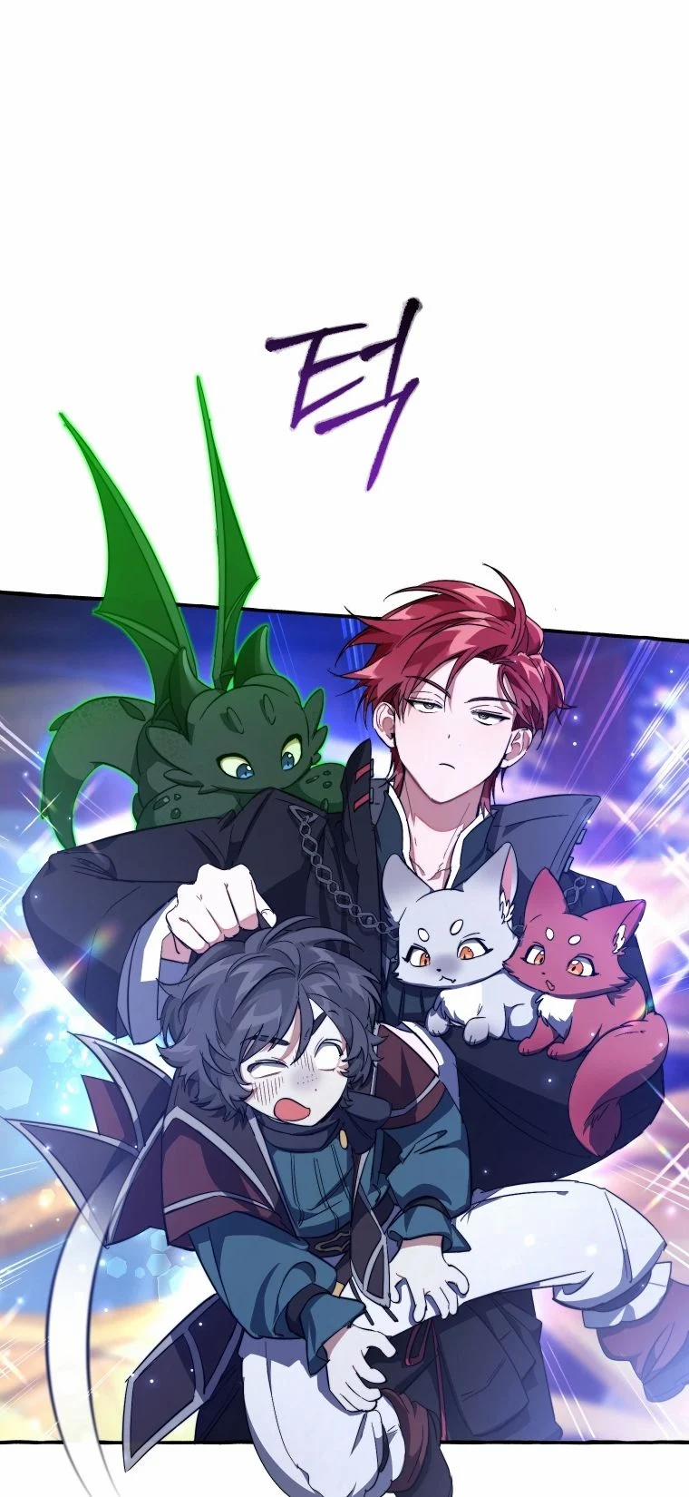 Sự Ra Đời Của Một Anh Hùng 101.1 trang 22