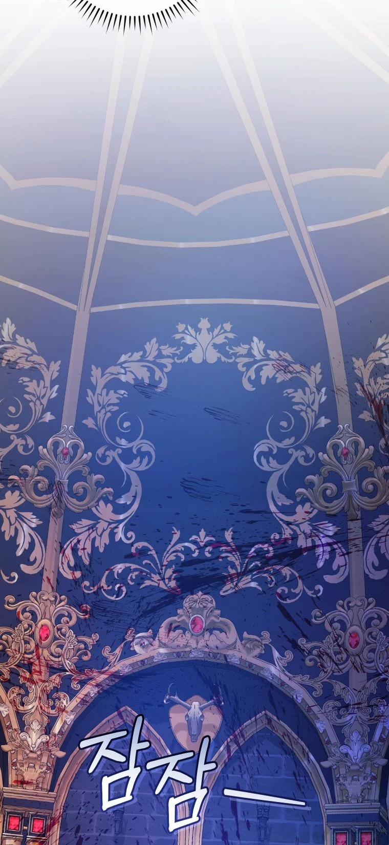 Sự Ra Đời Của Một Anh Hùng 101.2 trang 16