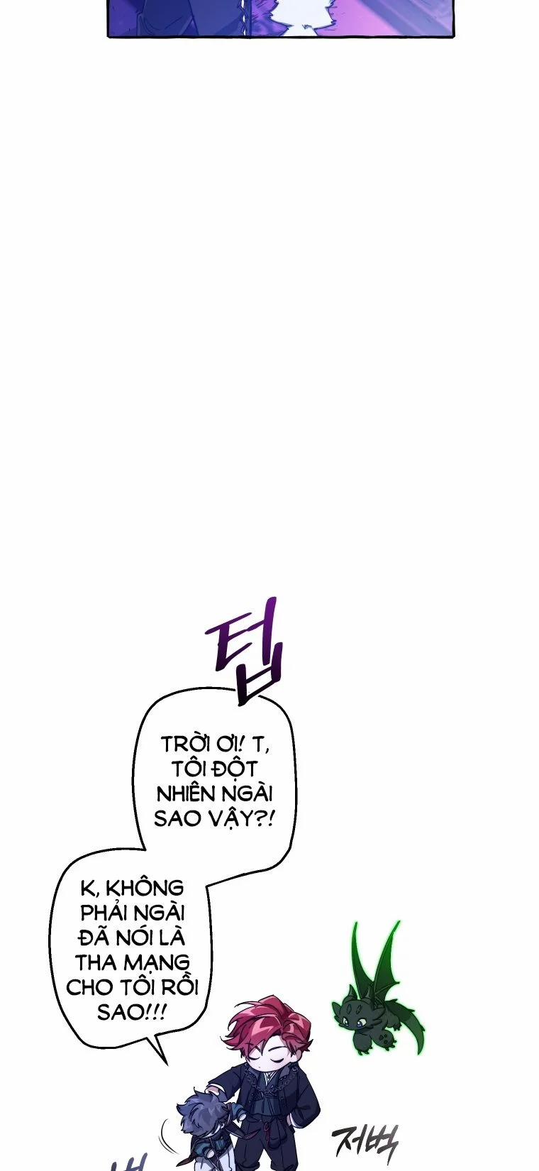 Sự Ra Đời Của Một Anh Hùng 101.2 trang 24