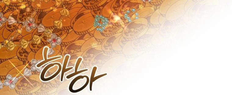 Sự Ra Đời Của Một Anh Hùng 101.2 trang 51