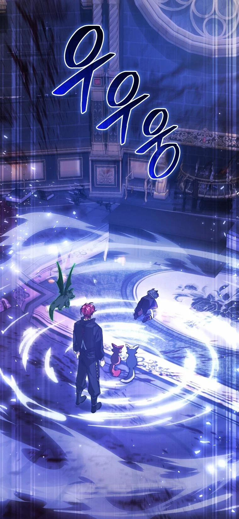 Sự Ra Đời Của Một Anh Hùng 101.2 trang 9