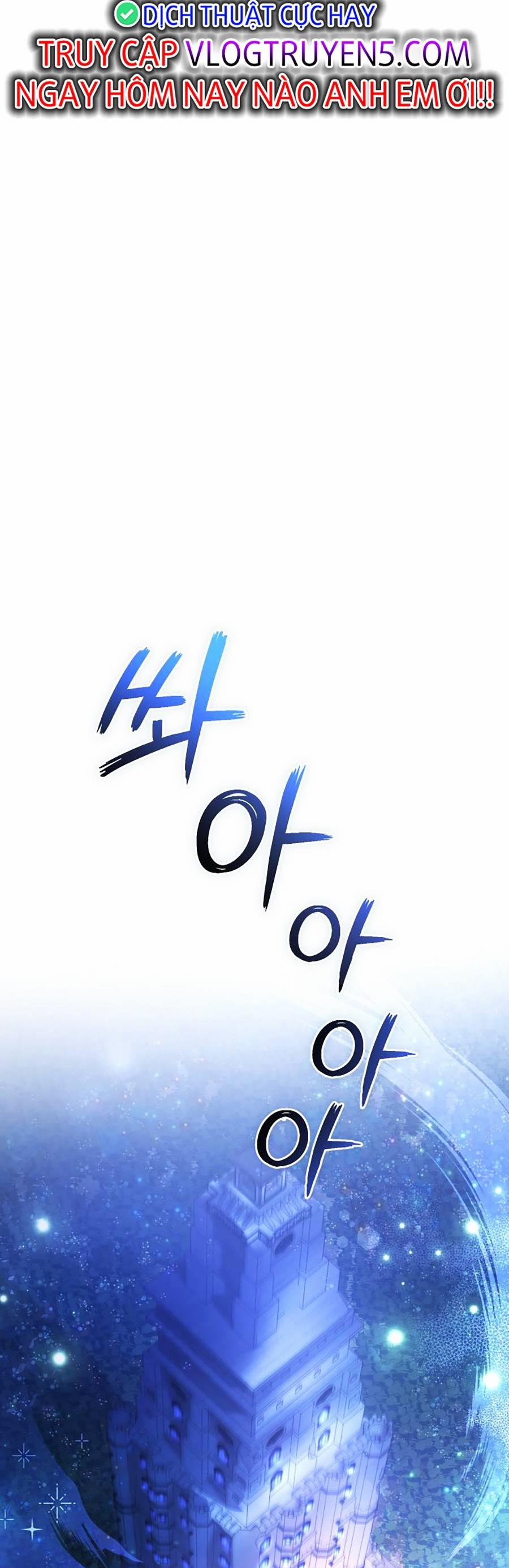 Sự Ra Đời Của Một Anh Hùng 101 trang 16