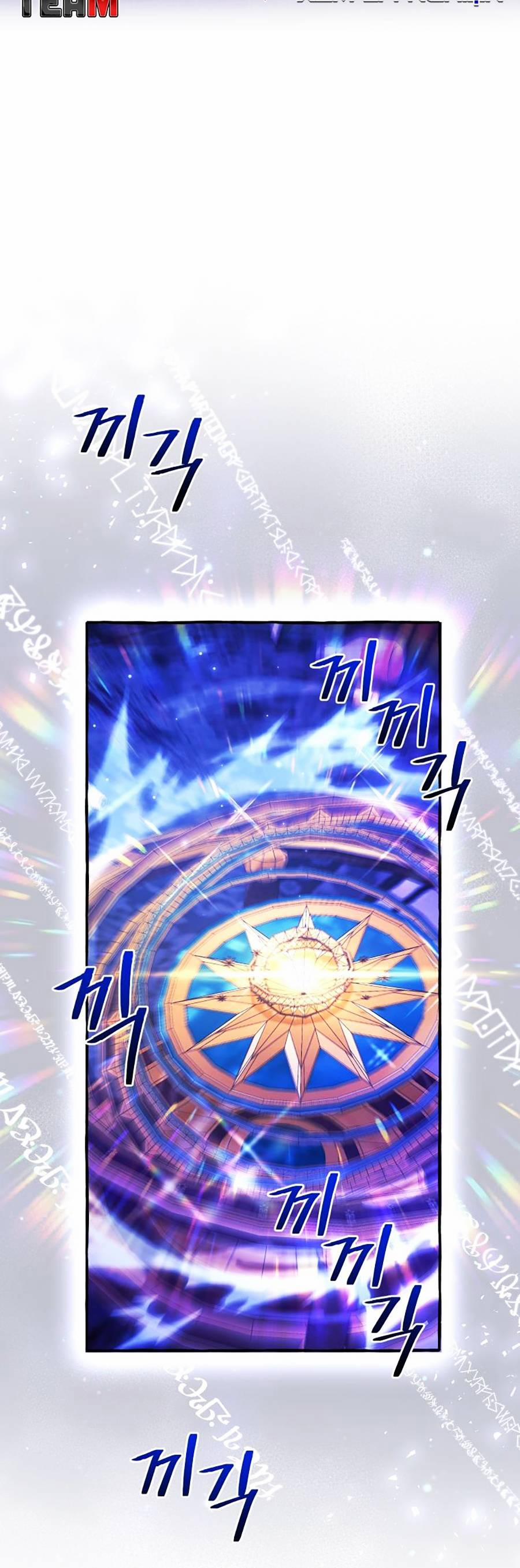 Sự Ra Đời Của Một Anh Hùng 101 trang 26