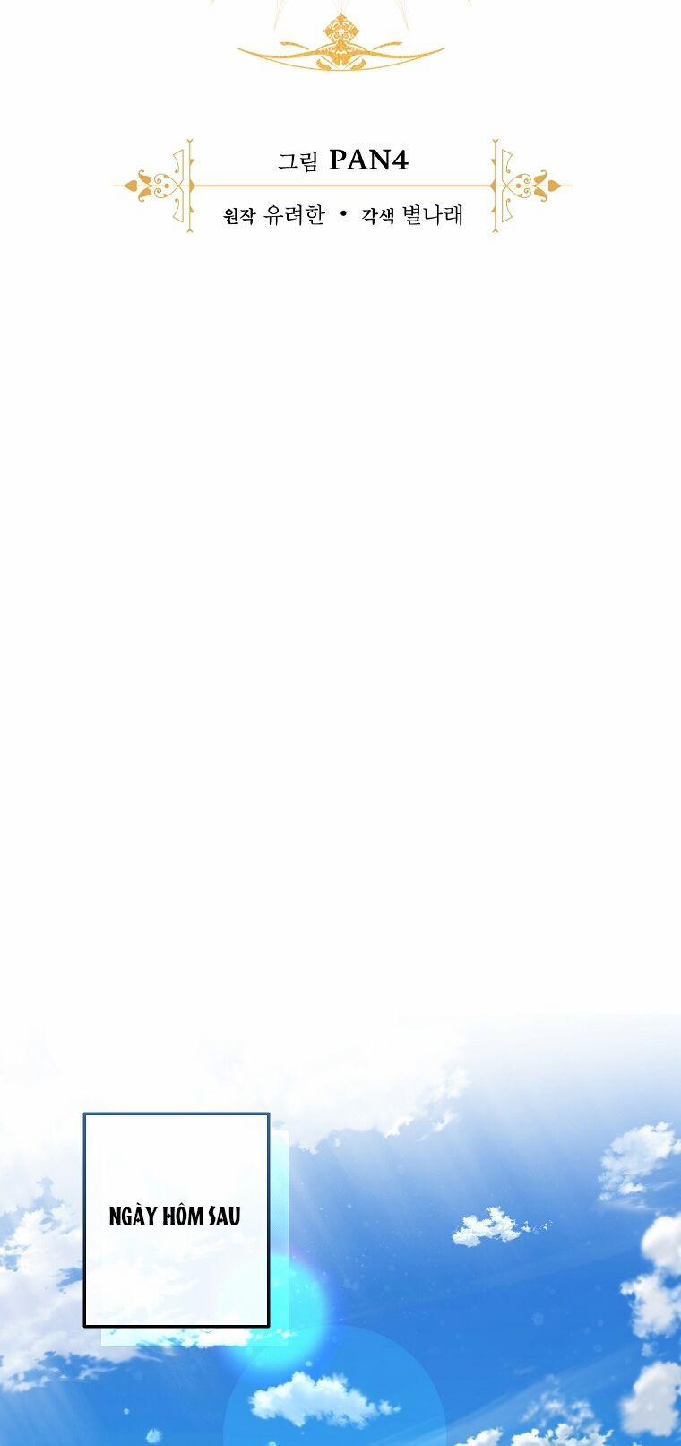 Sự Ra Đời Của Một Anh Hùng 102.1 trang 16