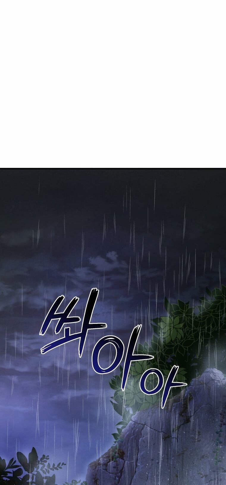 Sự Ra Đời Của Một Anh Hùng 103.2 trang 22