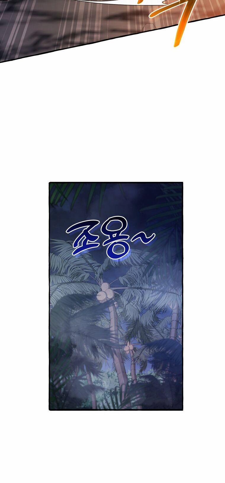 Sự Ra Đời Của Một Anh Hùng 103.2 trang 32