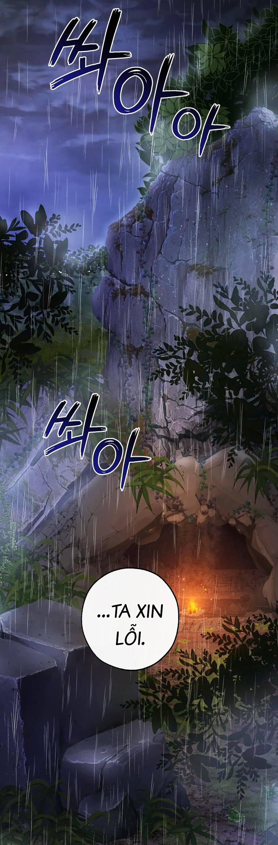 Sự Ra Đời Của Một Anh Hùng 103 trang 32