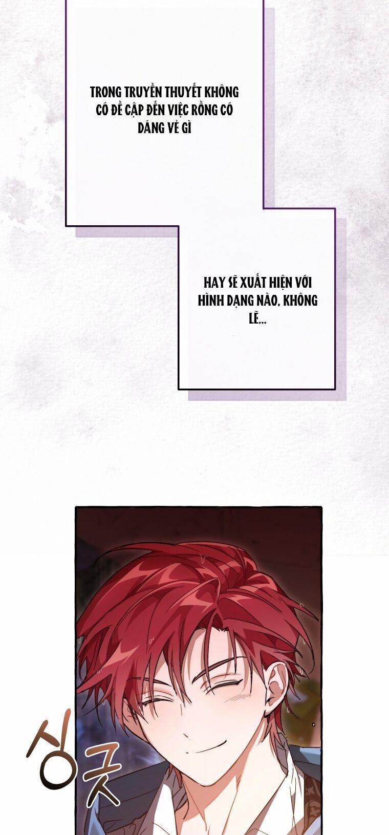 Sự Ra Đời Của Một Anh Hùng 104.1 trang 16