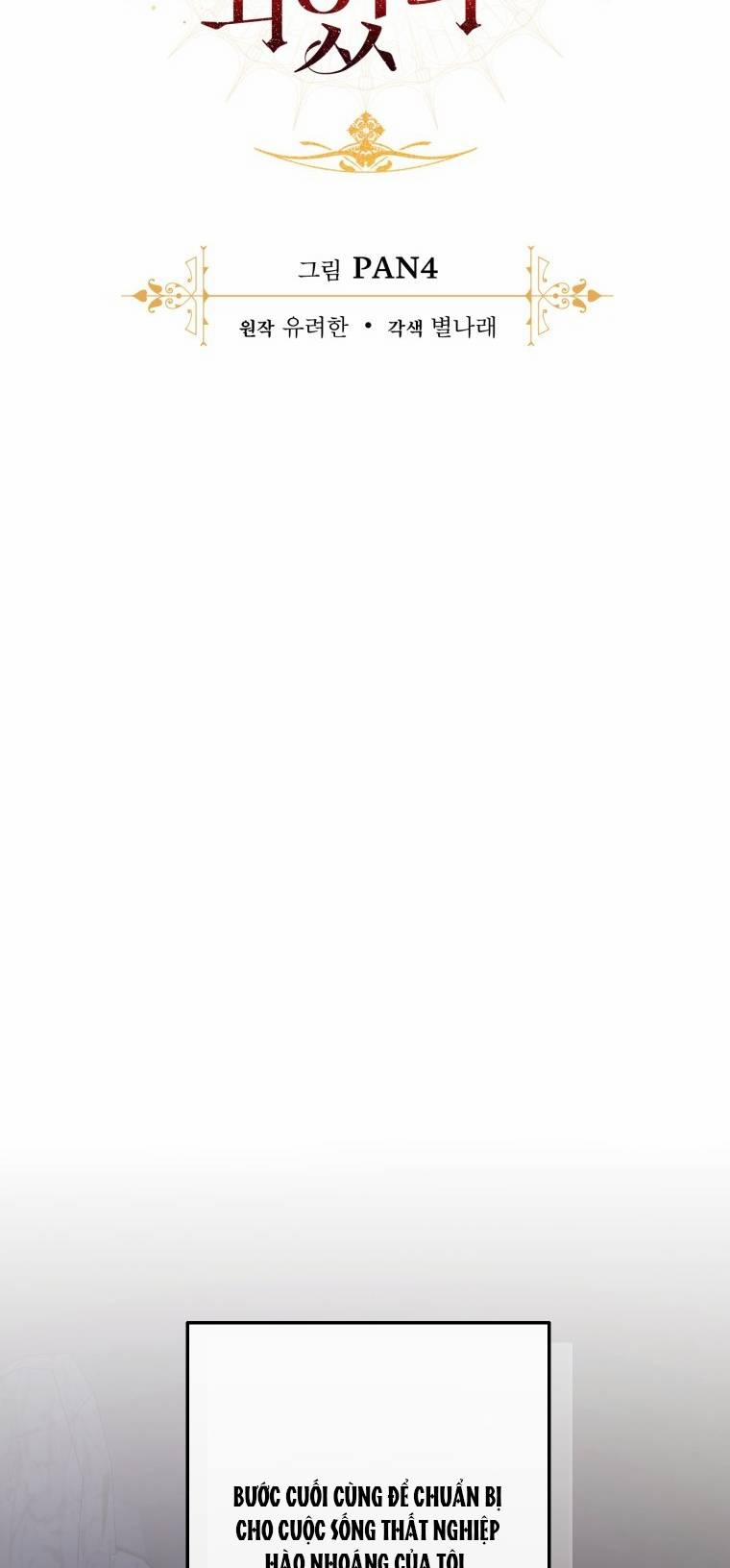 Sự Ra Đời Của Một Anh Hùng 104.2 trang 2