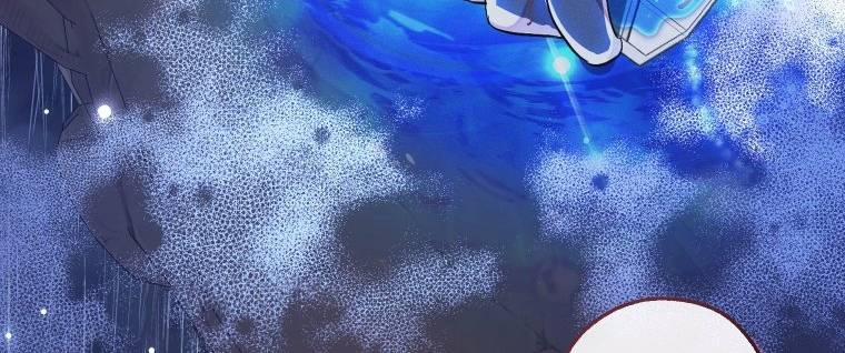 Sự Ra Đời Của Một Anh Hùng 104.2 trang 69