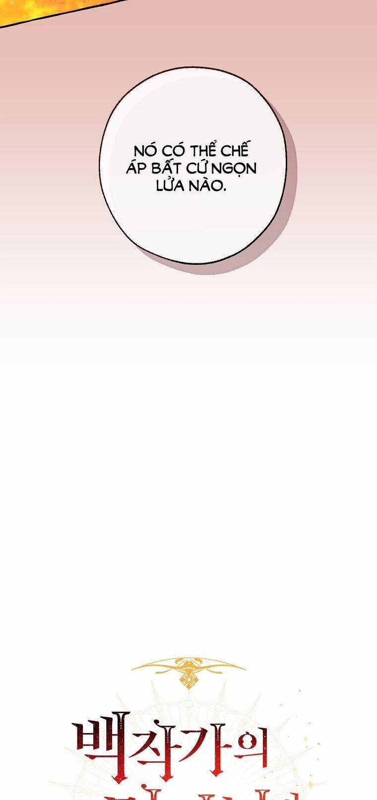 Sự Ra Đời Của Một Anh Hùng 105.1 trang 12