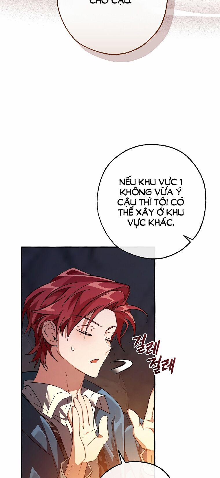 Sự Ra Đời Của Một Anh Hùng 105.2 trang 1