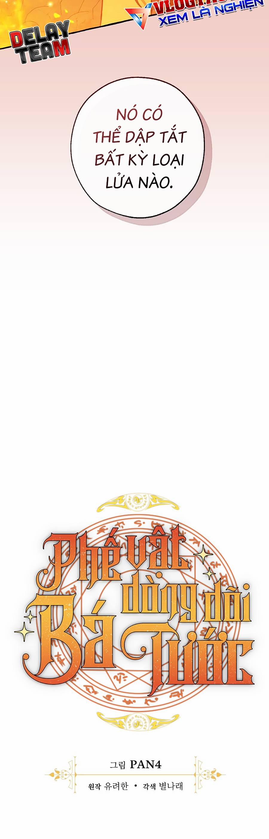 Sự Ra Đời Của Một Anh Hùng 105 trang 7