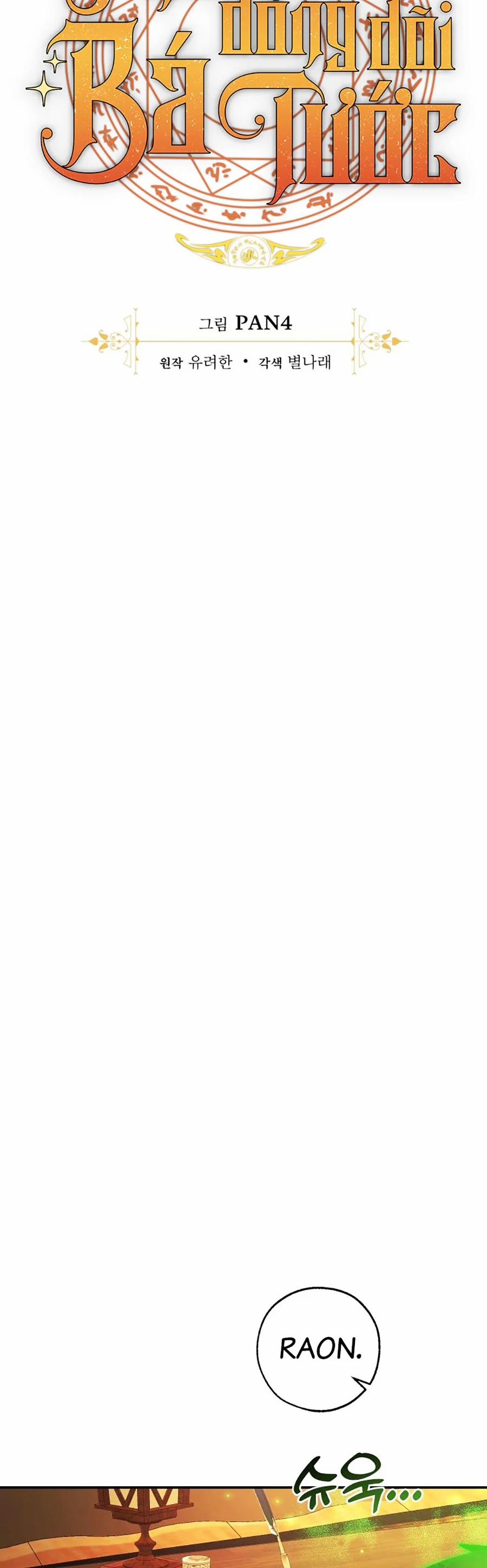 Sự Ra Đời Của Một Anh Hùng 108 trang 10