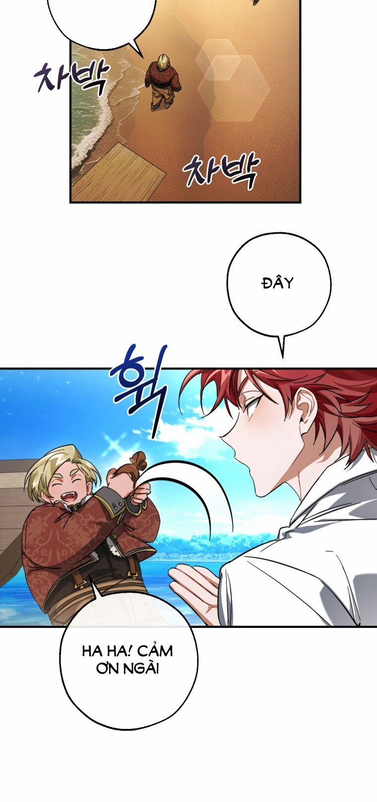 Sự Ra Đời Của Một Anh Hùng 109.1 trang 14