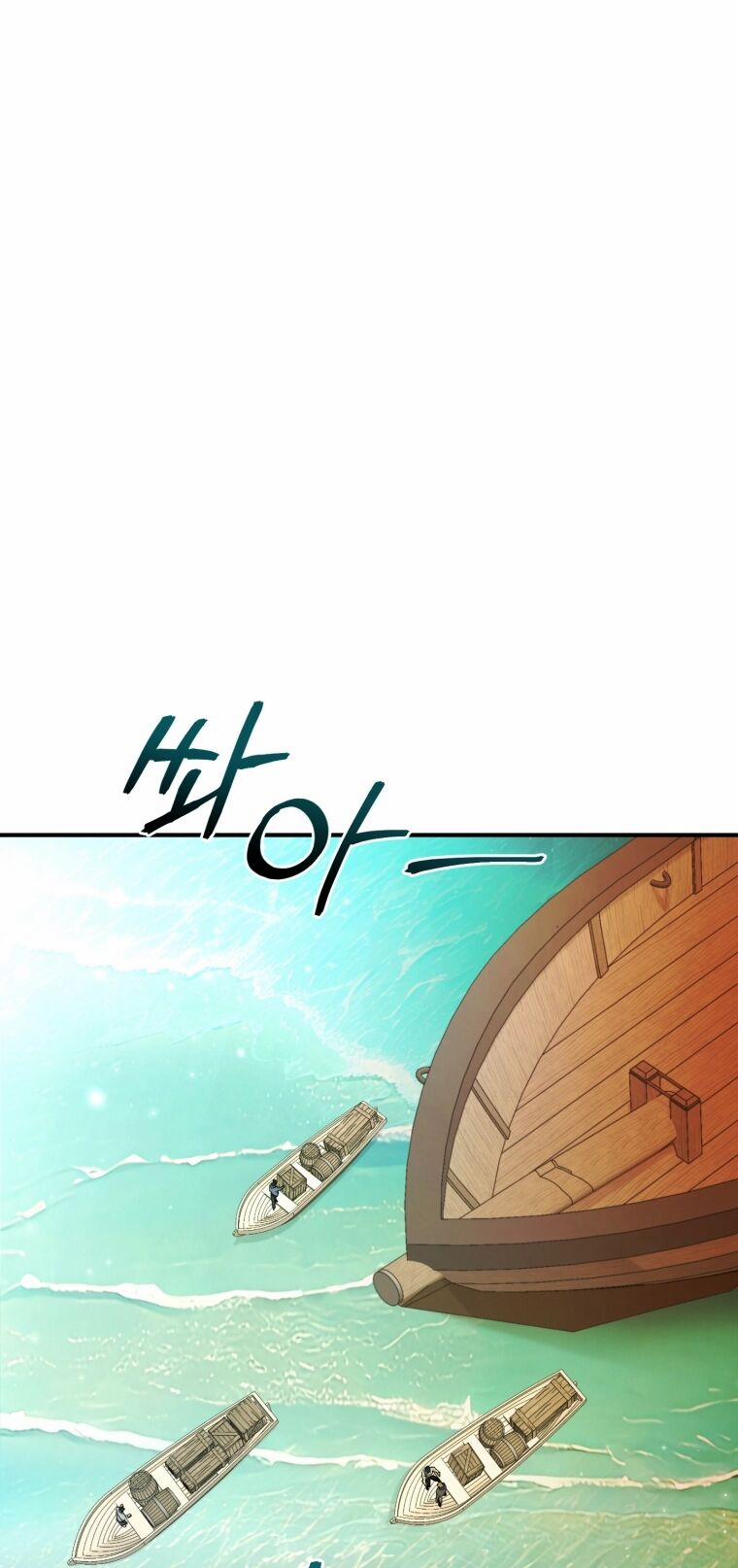 Sự Ra Đời Của Một Anh Hùng 109.1 trang 15