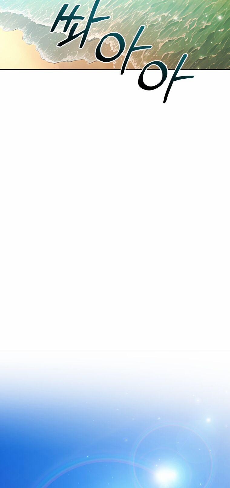 Sự Ra Đời Của Một Anh Hùng 109.1 trang 16