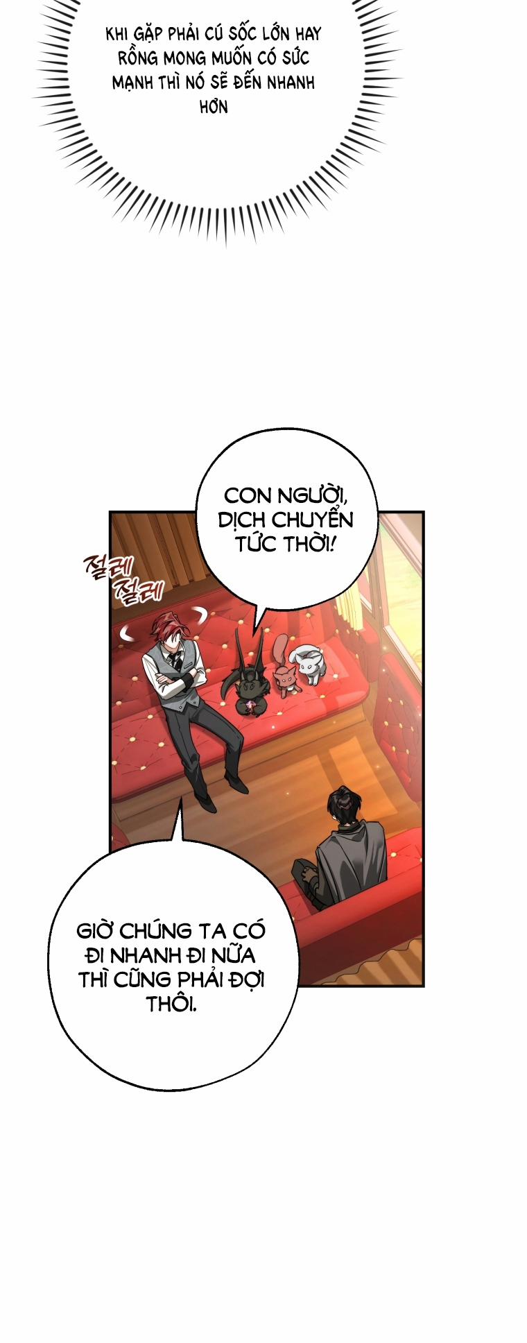 Sự Ra Đời Của Một Anh Hùng 110.1 trang 11