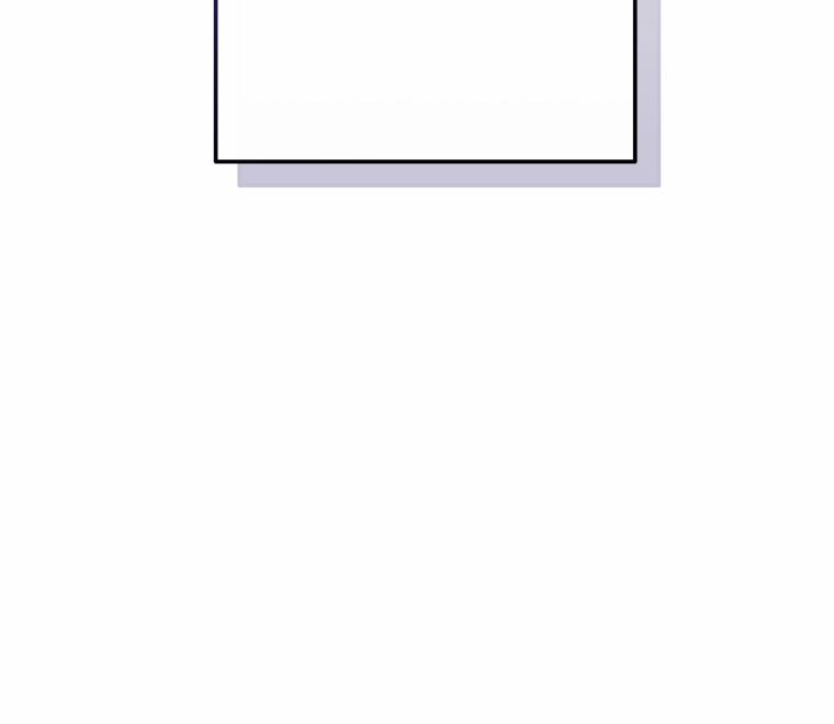 Sự Ra Đời Của Một Anh Hùng 110.2 trang 24