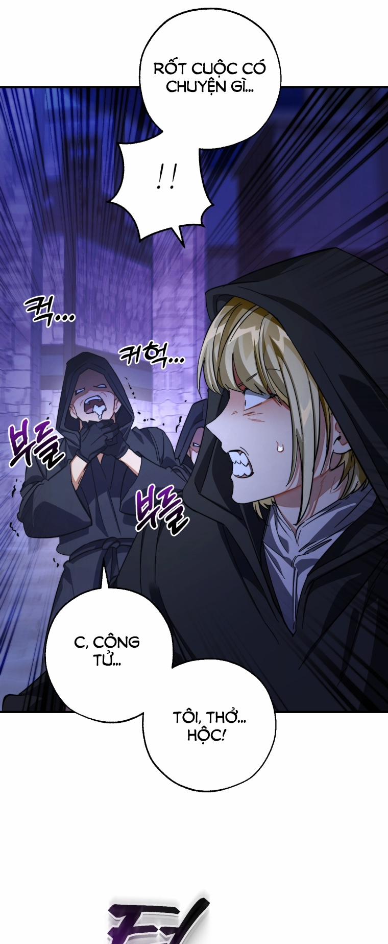 Sự Ra Đời Của Một Anh Hùng 110.2 trang 42