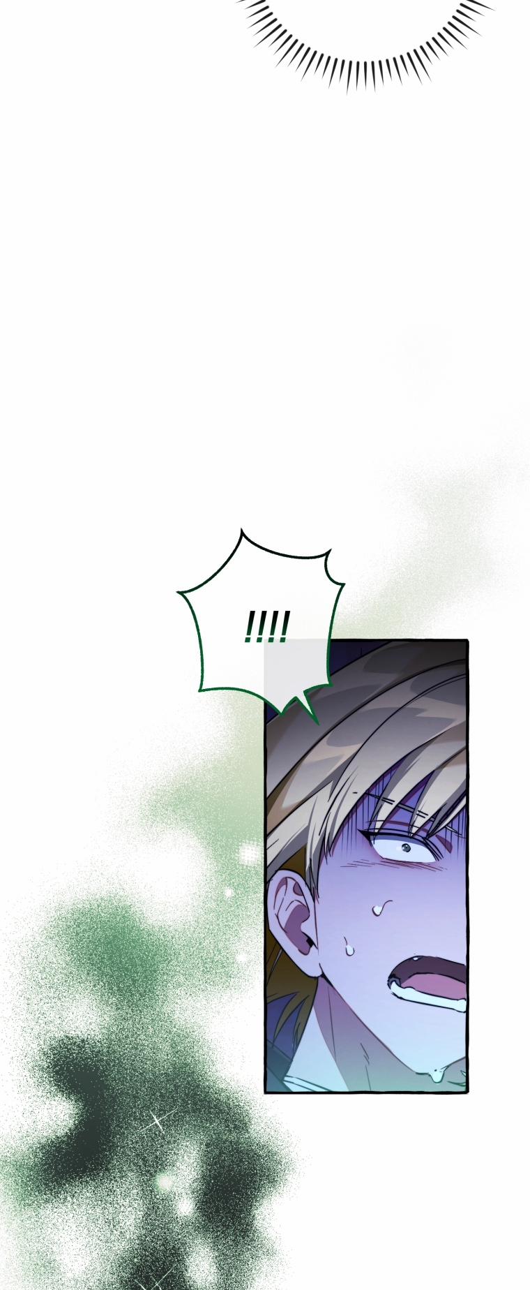 Sự Ra Đời Của Một Anh Hùng 110.2 trang 47