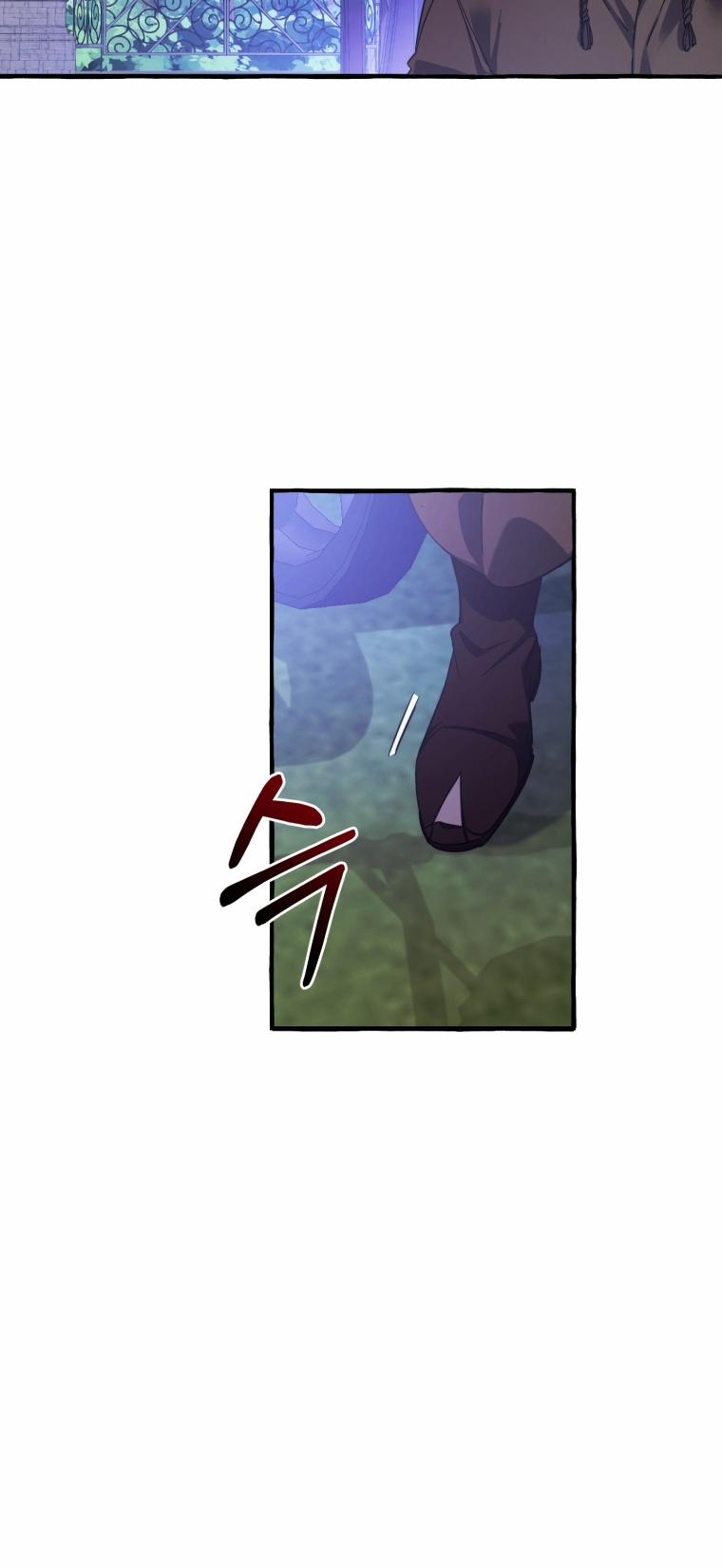 Sự Ra Đời Của Một Anh Hùng 111.1 trang 28