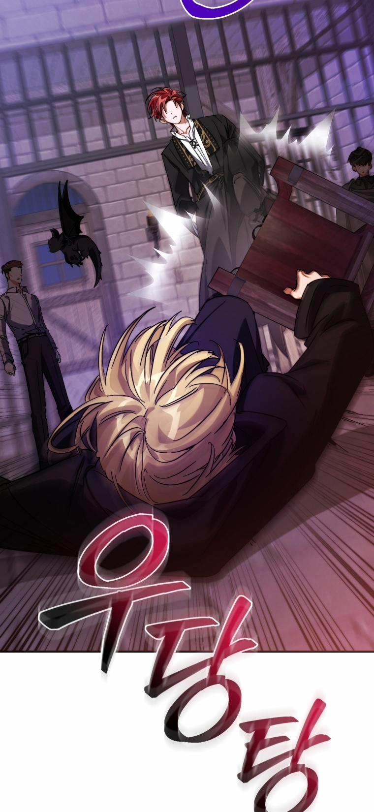 Sự Ra Đời Của Một Anh Hùng 111.2 trang 21