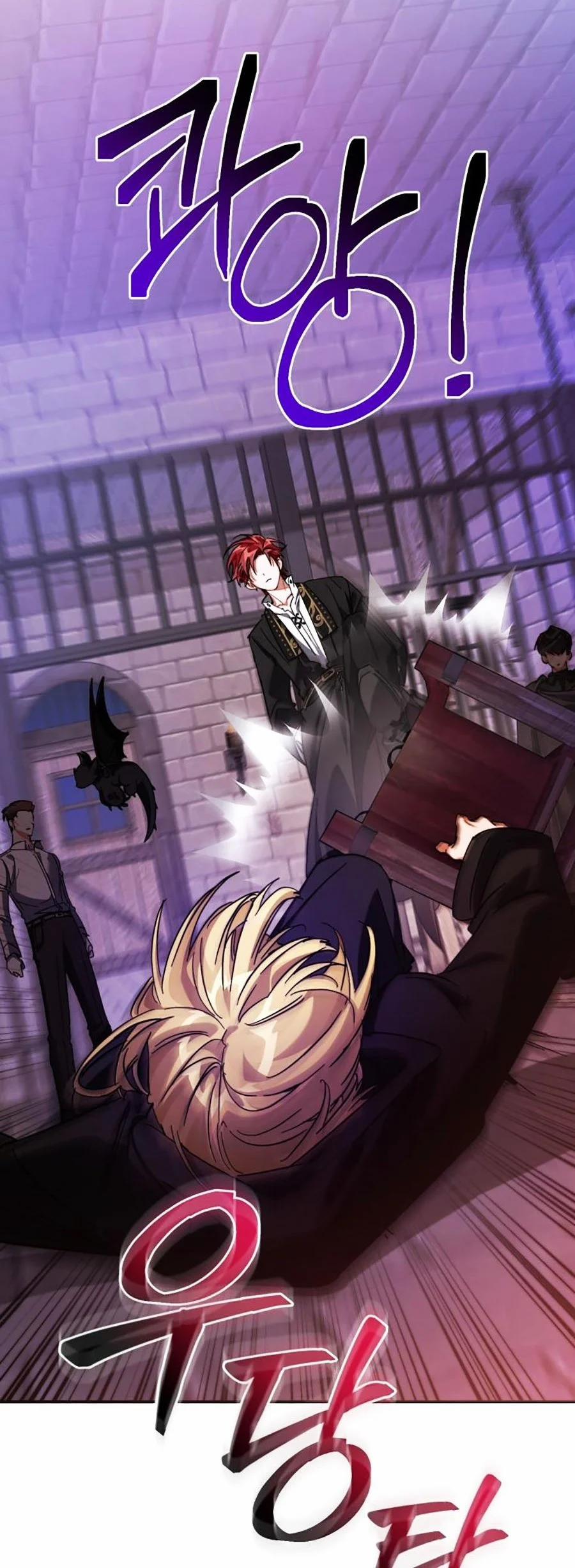 Sự Ra Đời Của Một Anh Hùng 111 trang 33