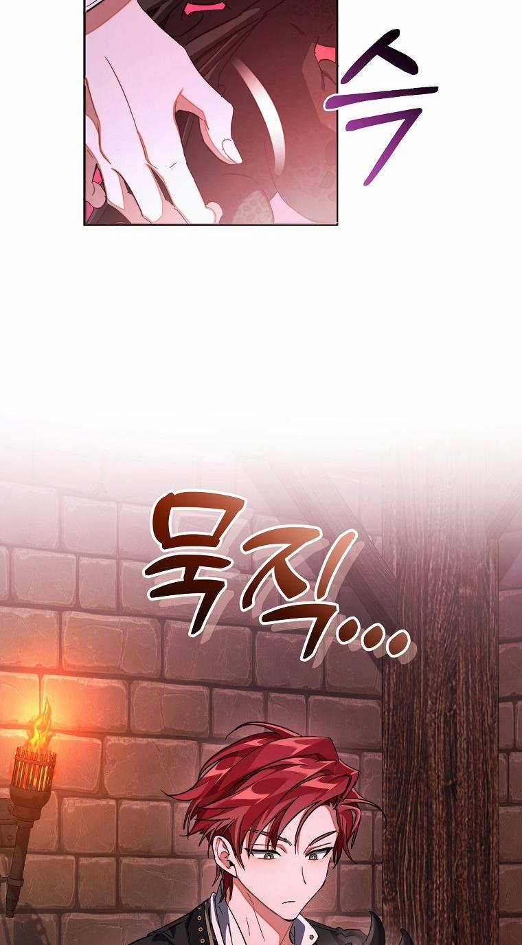 Sự Ra Đời Của Một Anh Hùng 112.2 trang 10