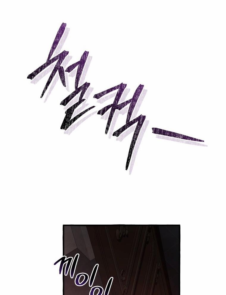 Sự Ra Đời Của Một Anh Hùng 112.2 trang 52