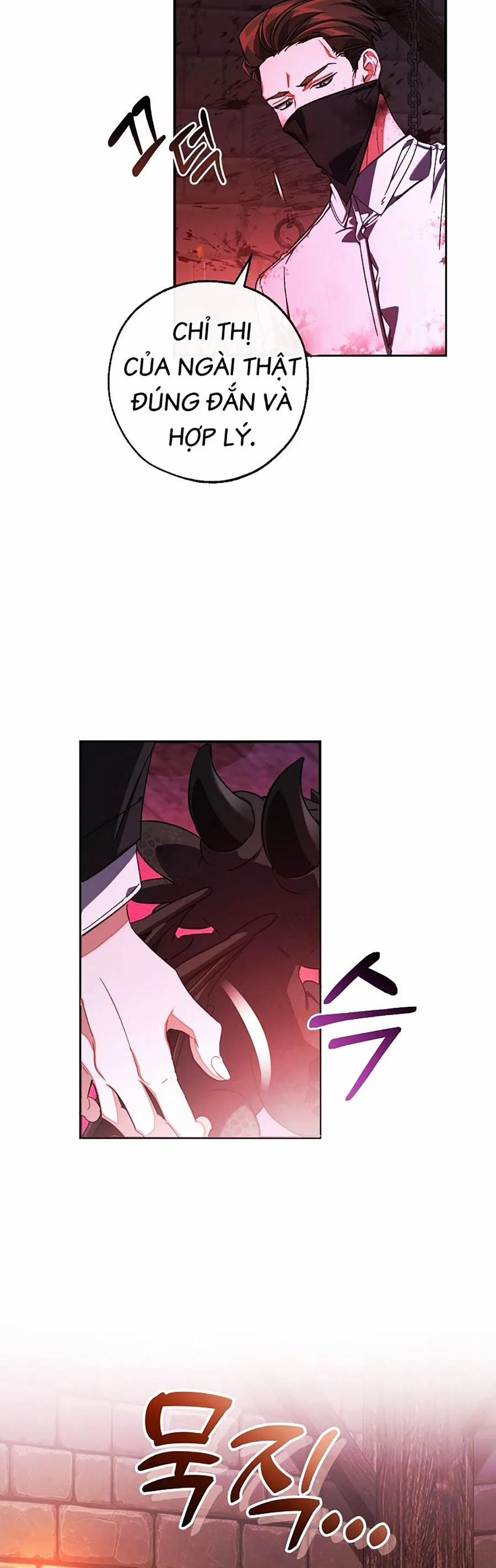 Sự Ra Đời Của Một Anh Hùng 112 trang 22