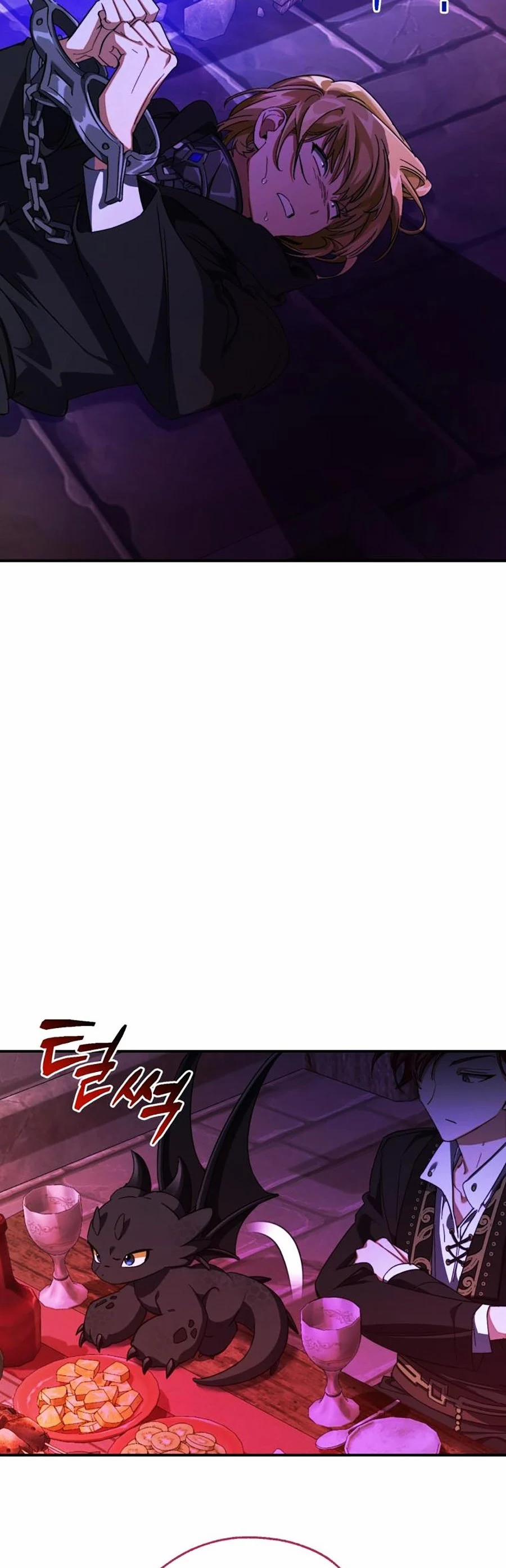 Sự Ra Đời Của Một Anh Hùng 112 trang 6