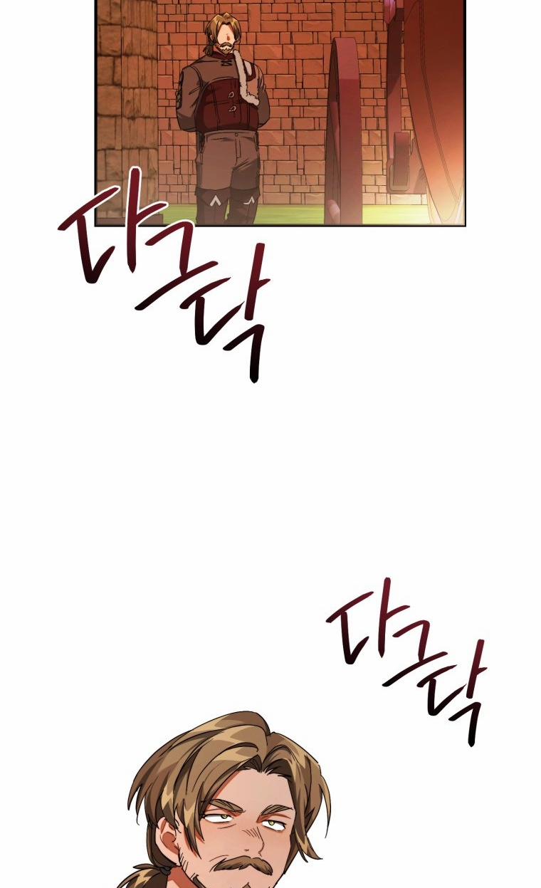 Sự Ra Đời Của Một Anh Hùng 113.2 trang 13