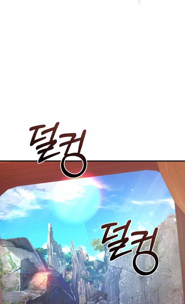 Sự Ra Đời Của Một Anh Hùng 113.2 trang 15