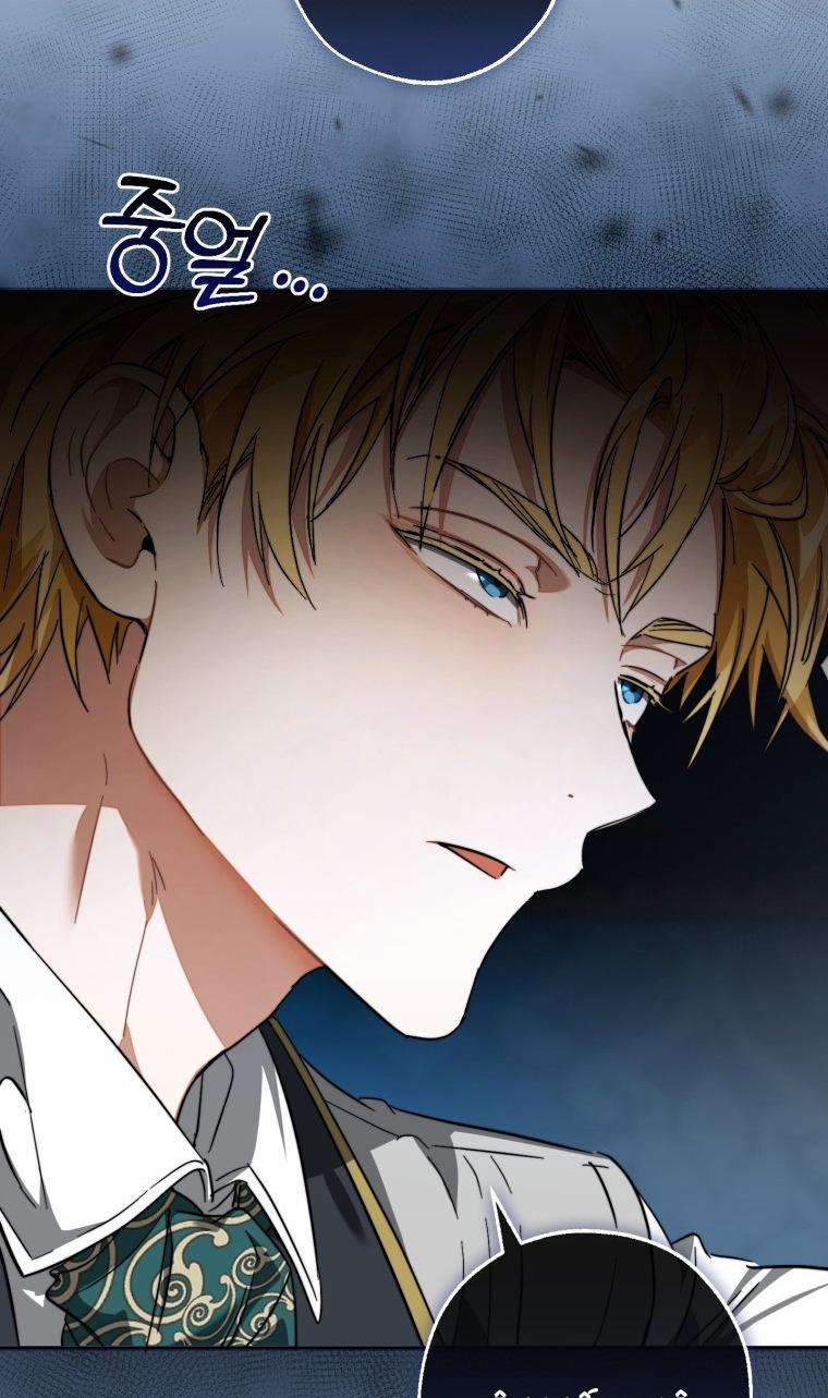 Sự Ra Đời Của Một Anh Hùng 113.2 trang 69