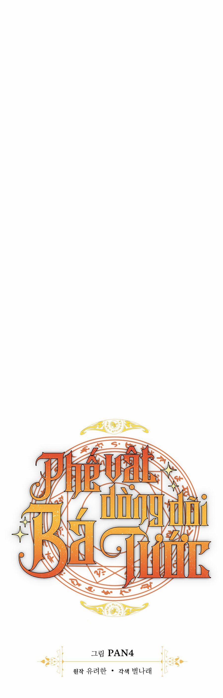 Sự Ra Đời Của Một Anh Hùng 113 trang 11