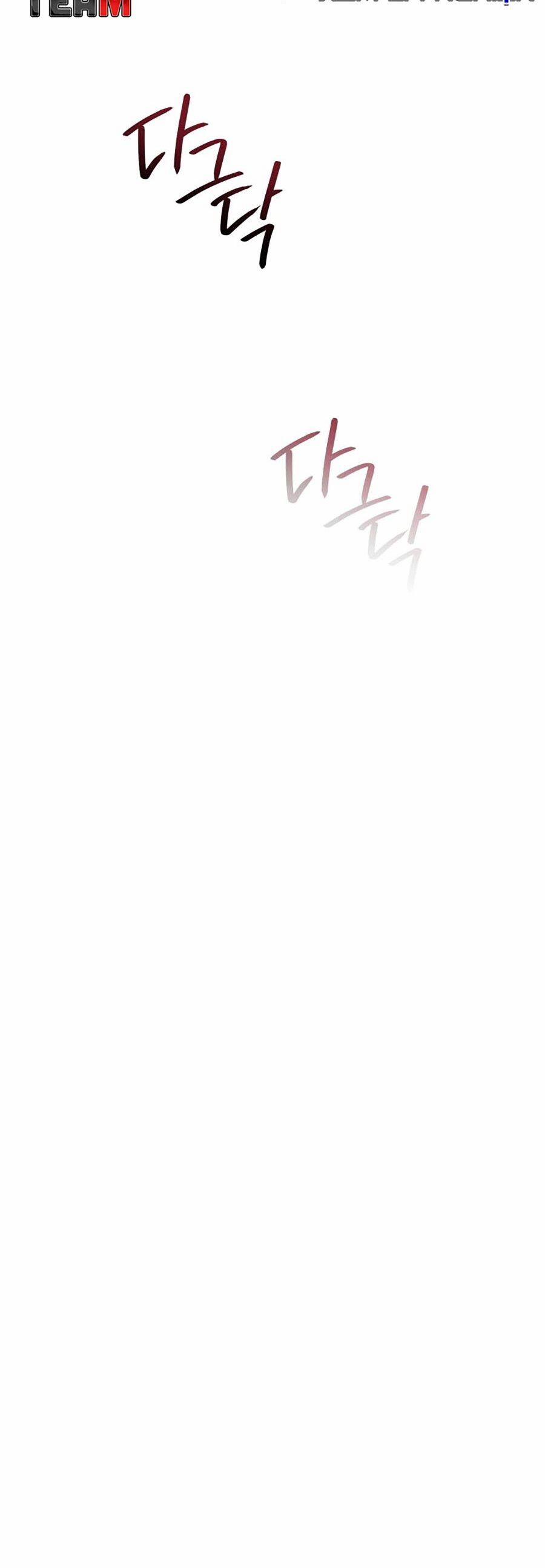 Sự Ra Đời Của Một Anh Hùng 113 trang 21