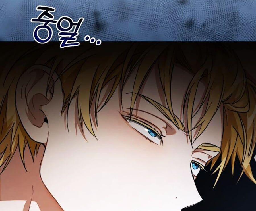 Sự Ra Đời Của Một Anh Hùng 113 trang 60