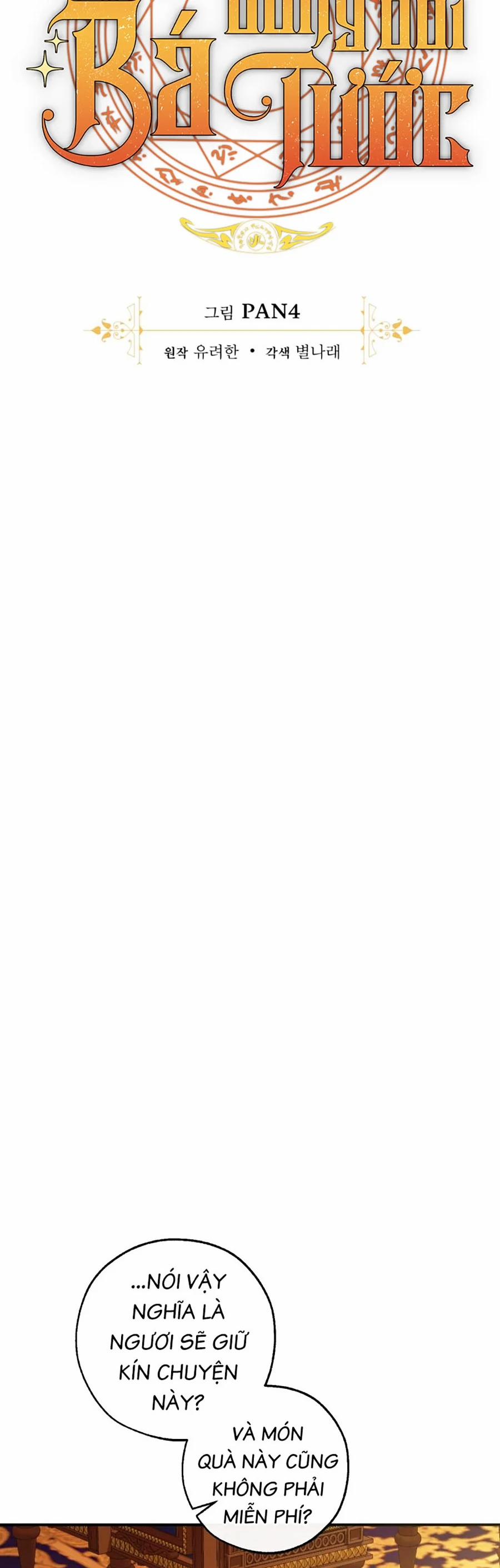 Sự Ra Đời Của Một Anh Hùng 114 trang 7