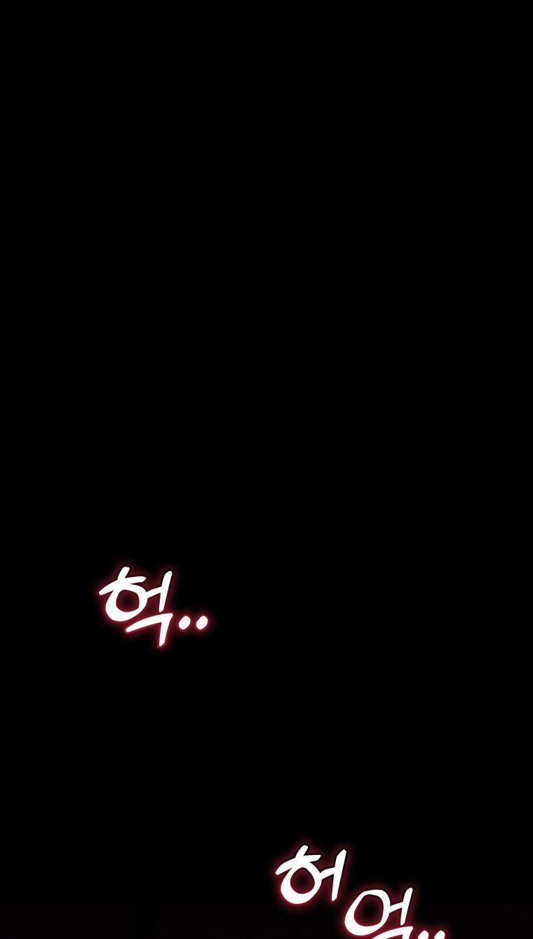 Sự Ra Đời Của Một Anh Hùng 115.1 trang 23